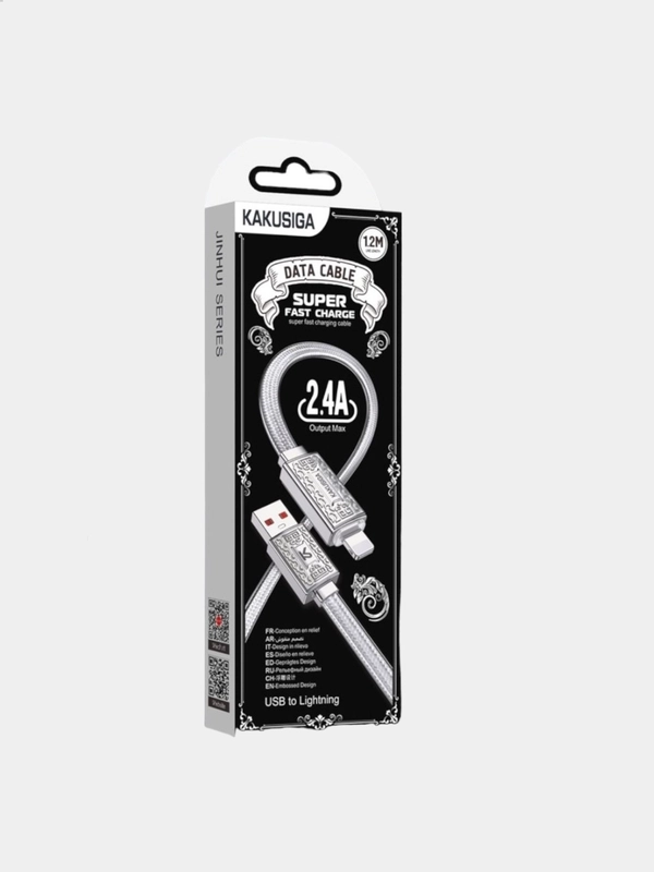 КАБЕЛЬ KAKUSIGA  USB / Lighting 2.4A