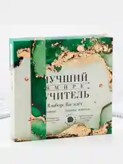 Зеленый подарочный набор женский, учителю, ежедневник, ручка подарочная