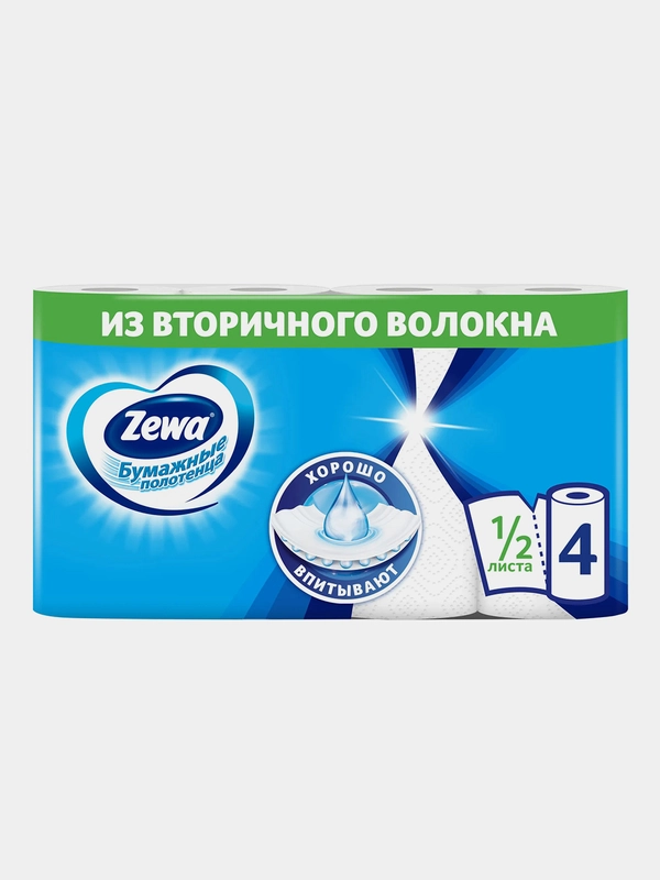 Бумажные полотенца Zewa 1/2 листа, 4 рулона
