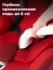 Моющий пылесос UWANT B100-S, белый