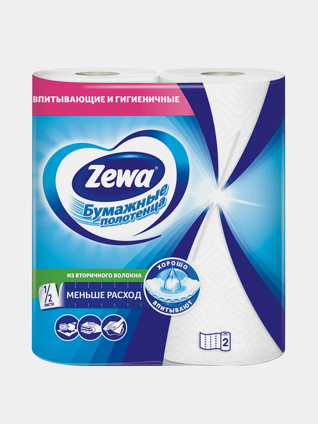 Бумажные полотенца Zewa, 1/2 листа, 2 рулона