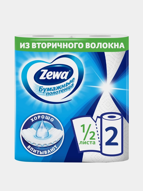 Бумажные полотенца Zewa, 1/2 листа, 2 рулона