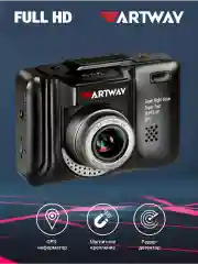 Видеорегистратор автомобильный с радар-детектором Artway MD-106