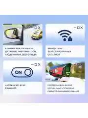 Видеорегистратор автомобильный с радар-детектором Artway MD-106