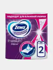 Бумажные полотенца Zewa Premium Decor, 2 рулона