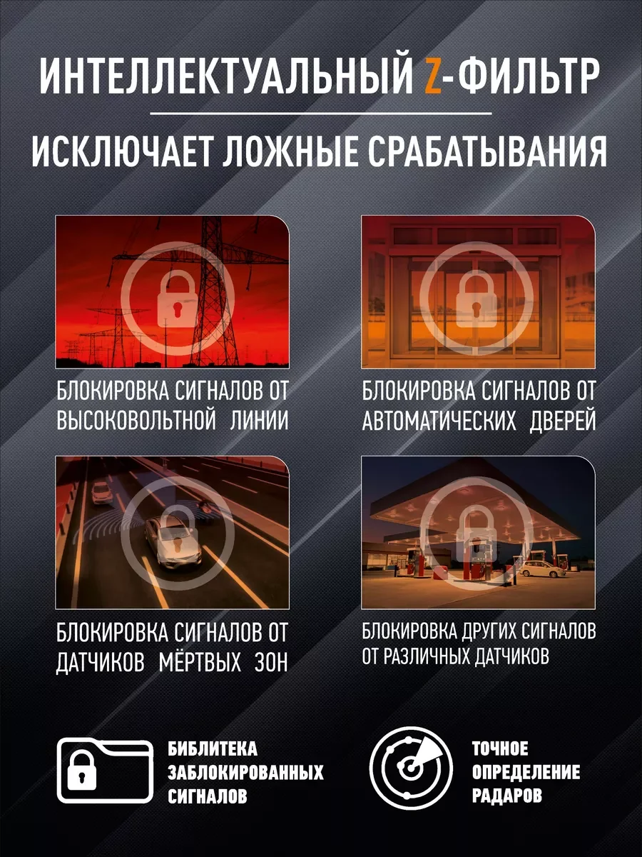 Видеорегистратор автомобильный Artway MD-108