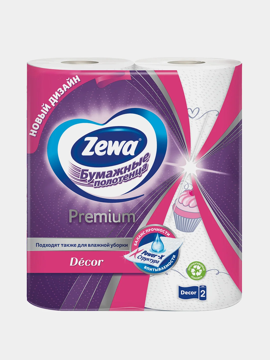 Бумажные полотенца Zewa Premium Decor, 2 рулона