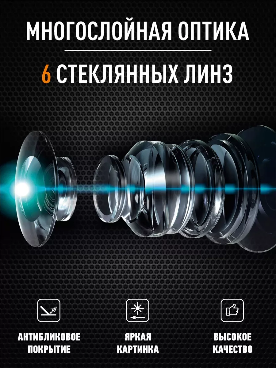 Видеорегистратор автомобильный Artway MD-108