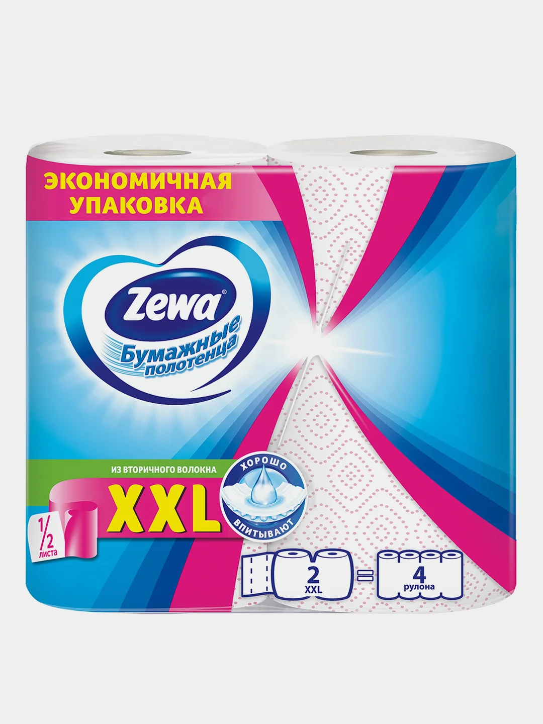 Бумажные полотенца Zewa XXL Decor 1/2 листа, 2 рулона