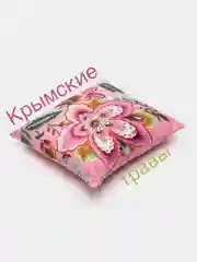 Подушка с крымскими травами успокаивающая, целебная, для сна, 21 х 21