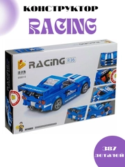 Конструктор Nissan GT-R R36 ниссан, 387 деталей