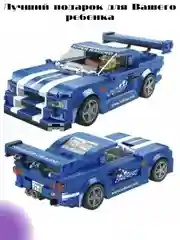 Конструктор Nissan GT-R R36 ниссан, 387 деталей