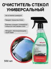Очиститель стекол универсальный, 500мл, триггер