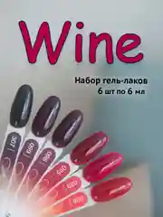 Бордовый набор гель-лаков TNL, "8 чувств"
