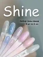 Серебряный набор гель-лаков TNL, "8 чувств"