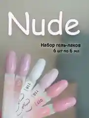 Пудровый набор гель-лаков TNL, "8 чувств"