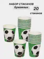 Тёмно-зелёный одноразовая посуда, набор стаканов и тарелок на День рождения, по 10 шт