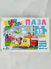 Мозаика пазл головоломка для малышей мини 15 спецтехника машинки вертолет такси грузовичок