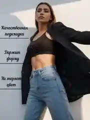 Черный пиджак женский, классический