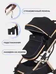 Серый коляска детская RANT basic PULSAR GOLD 2в1