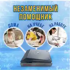 Калькулятор настольный SDC 888T 12 разрядный