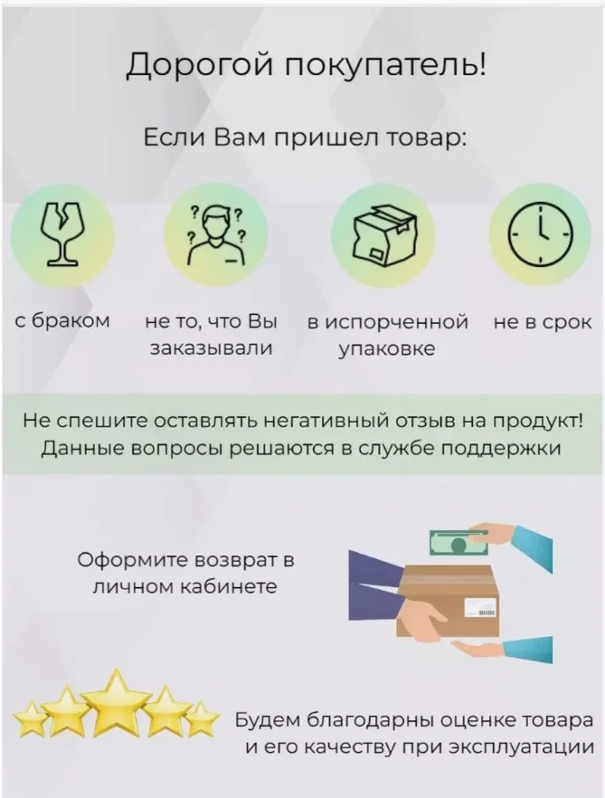 Зарядный кабель плетеный для Айфона iPhone, 2 метра, Lightning, 6А, для быстрой зарядки