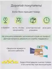 Зарядный кабель плетеный для Айфона iPhone, 2 метра, Lightning, 6А, для быстрой зарядки