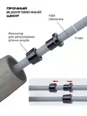 Скакалка для фитнеса, PROIRON, взрослая, с утяжелителями, 3 м