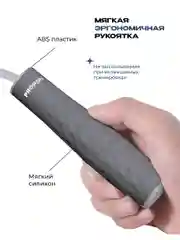 Скакалка для фитнеса, PROIRON, взрослая, с утяжелителями, 3 м