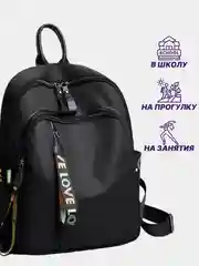 Черный рюкзак для девочек школьный, повседневный, подростковый