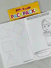 Раскраска малышам 21*15 см маша и медведь мультяшки герои животные русские народные сказки