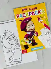 Раскраска малышам 21*15 см маша и медведь мультяшки герои животные русские народные сказки