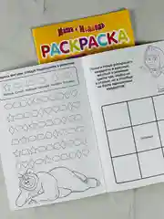 Раскраска малышам 21*15 см маша и медведь мультяшки герои животные русские народные сказки