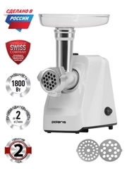 Мясорубка электрическая Polaris PMG 1852 RUS, 1800 Вт