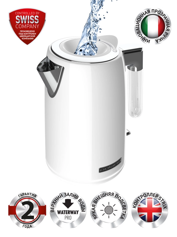 Электрический чайник PWK 1746CA Water Way Pro, с подсветкой и верхним заливом, 1,7