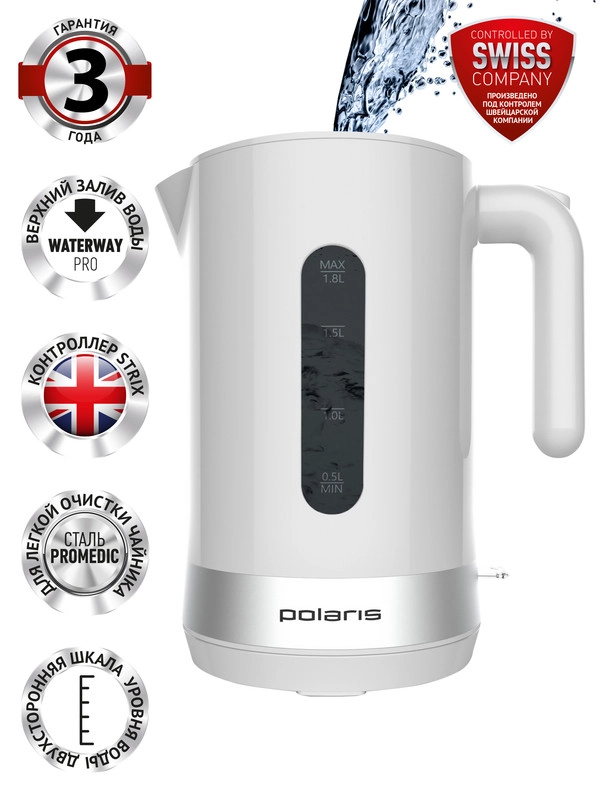Электрический чайник Polaris PWK 1803C Water Way Pro, верхний залив воды, 1,8 л