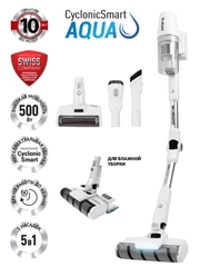 Пылесос Polaris PVCS 4050 CyclonicPRO, вертикальный, беспроводной, 500 Вт