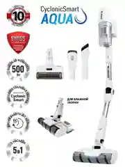 Пылесос Polaris PVCS 4050 CyclonicPRO, вертикальный, беспроводной, 500 Вт