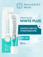Зубная паста PRESIDENT PROFI White Plus, экстра отбеливание, 200 RDA, 30 мл