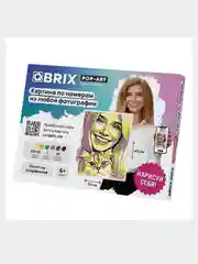 Картина по номерам по вашей фотографии Qbrix A3, набор для творчества