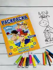 Раскраска детская Разукраска для малышей Буренка Даша Дружная семейка герои из мультика