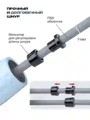 Скакалка для фитнеса, PROIRON, взрослая, с утяжелителями, 3 м