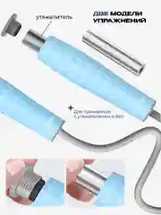 Скакалка для фитнеса, PROIRON, взрослая, с утяжелителями, 3 м