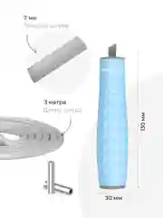 Скакалка для фитнеса, PROIRON, взрослая, с утяжелителями, 3 м