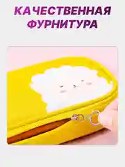 Пенал школьный, канцелярский, на замке