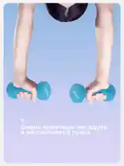 Гантели 1 кг, PROIRON, неопреновые, 2 штуки