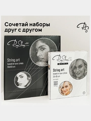 Набор для создания картины нитью из любой фотографии, RingString, в технике стринг арт