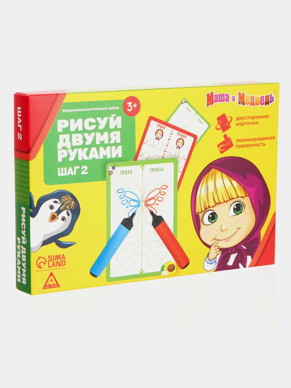 Зеленый нейропсихологический набор пиши-стирай Рисуй двумя руками. Шаг 1, 20 карт, Маша и Медведь