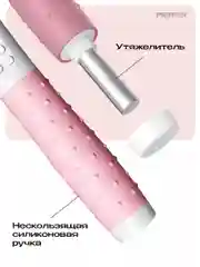 Скакалка для фитнеса, умная, со счетчиком, PROIRON ПРО041, с утяжелителями, бело-розовая