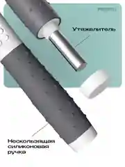 Скакалка для фитнеса, умная, со счетчиком, PROIRON ПРО043, с утяжелителями, бело-серый